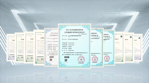 2项国际先进，南宫28网址9项新能源产品通过省级鉴定