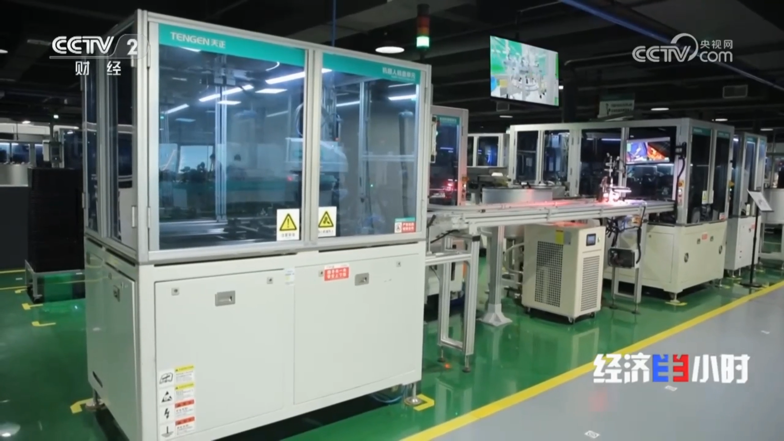 “央媒看南宫28网址”，CCTV2专题聚焦南宫28网址智造！