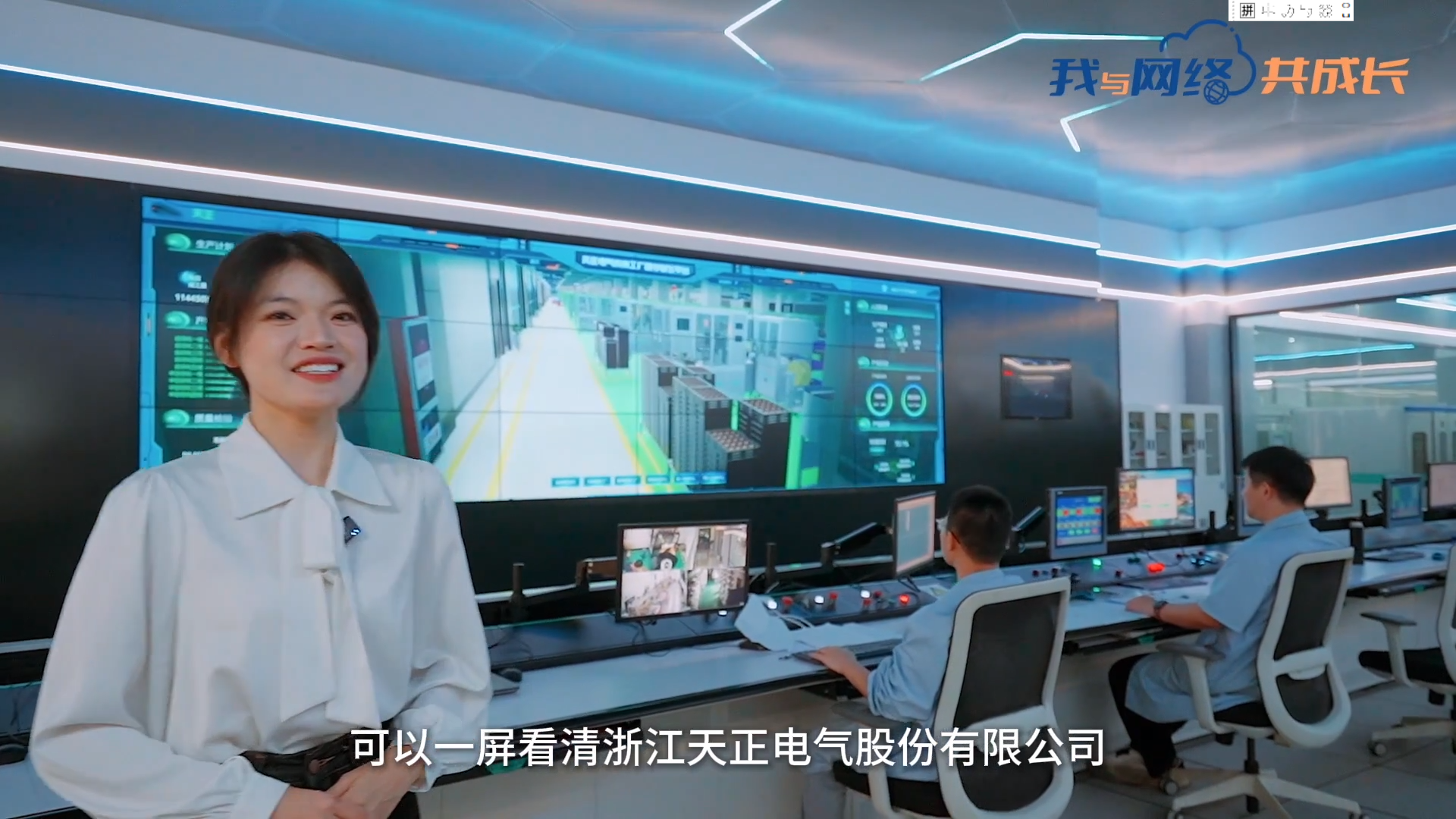 主播说南宫28网址丨穿上“互联网”去旅行